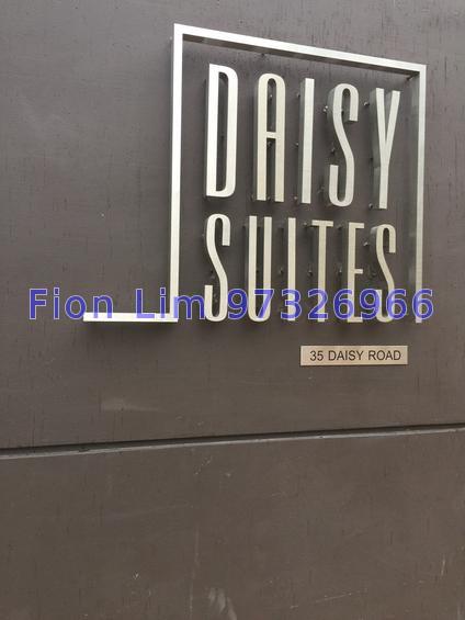 Daisy Suites (D13), Apartment #220331831